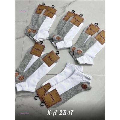 Носки мужские 10 пар 1931237-1
