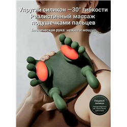Массажер #23307247