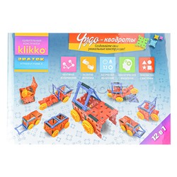 Удивительный конструктор "Чудо квадраты 12в1" (21 дет.)