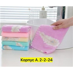 Полотенце #23028958