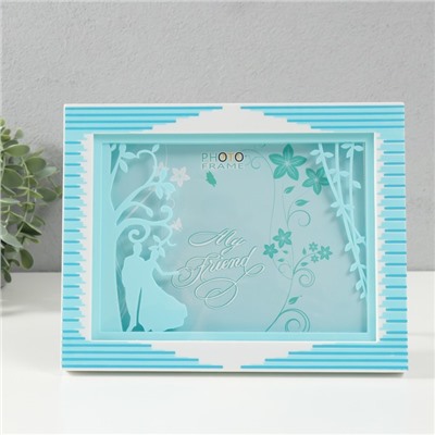 Фоторамка для фото 13×18 см «Прогулка по парку», пластик, голубая, 23×2×18 см