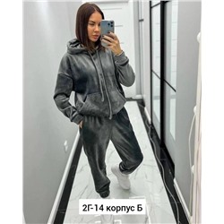 Спортивный костюм #23042299