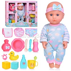 Пупс "Сабриночка" с аксессуарами, в коробке