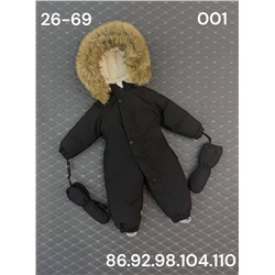 Комбинезон 001 чёрный