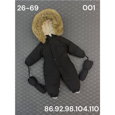 Комбинезон 001 чёрный