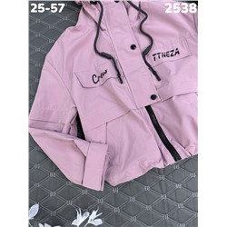 Ветровка 2538 сирень