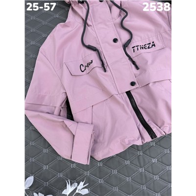 Ветровка 2538 сирень