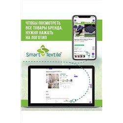 Подушка для мебели из рогожки 40*40см НАТАЛИ, 1072134