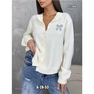 Кардиган 2051196-2