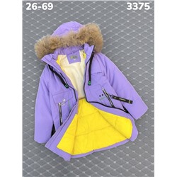 Куртка 3375 фиолетовый