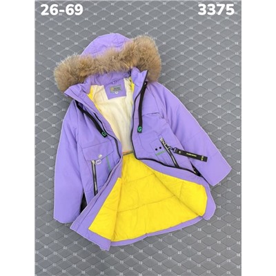 Куртка 3375 фиолетовый