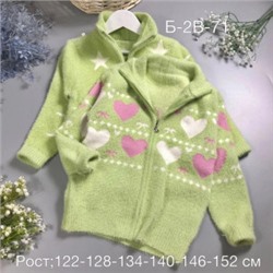 Свитер #22094563