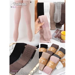 Колготки 6 шт 2059242-1