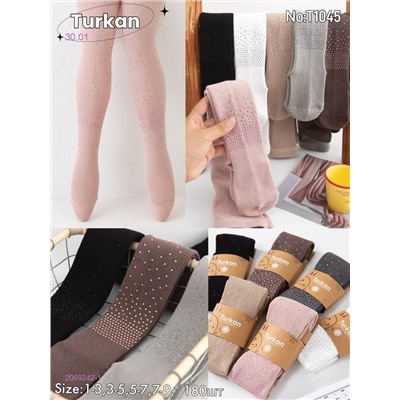 Колготки 6 шт 2059242-1