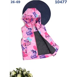 Жилет 10477 розовый