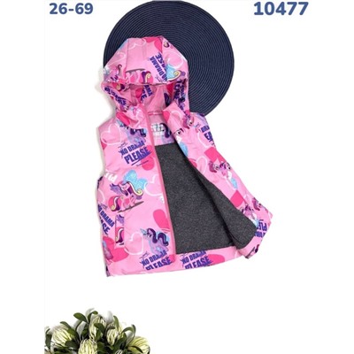 Жилет 10477 розовый