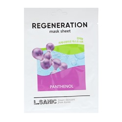 Маска для лица тканевая L.Sanic Panthenol Regeneration Mask Sheet, восстанавливающая, с пантенолом, 25 мл