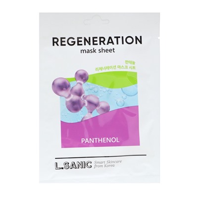 Маска для лица тканевая L.Sanic Panthenol Regeneration Mask Sheet, восстанавливающая, с пантенолом, 25 мл