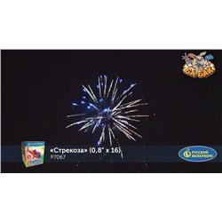 Фейерверк Р7067 Стрекоза (0,8" х 16)