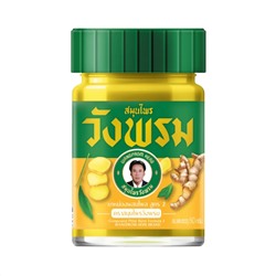 WANG PROM Wang Prom Желтый тайский бальзам охлаждающий с экстрактом имбиря, 50 г 21551