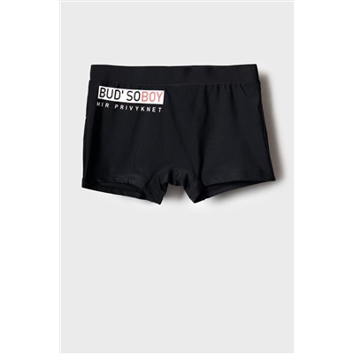 Плавки-шорты трикотажные для мальчиков, средней длины PLAYTODAY, 1239696