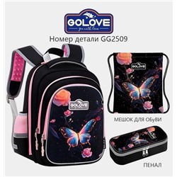 Рюкзак #22984980