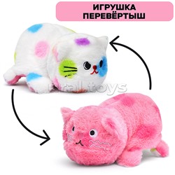 Мягкая игрушка "Кот. Пушистик." 20 см.