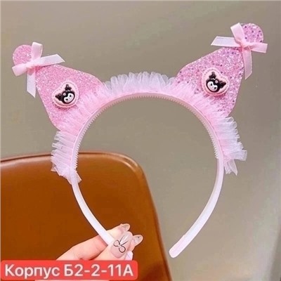 Артикул #22992460