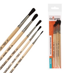 Набор кистей для рисования, белка, 5 штук: №: 1, 2, 3, 4, 5, Calligrata, круглые, деревянная ручка, в пакете