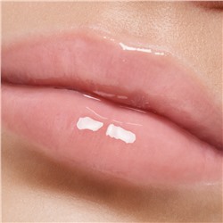 Плампер для губ Cool Addiction Lip Plumper тон 03 Ideal Nude