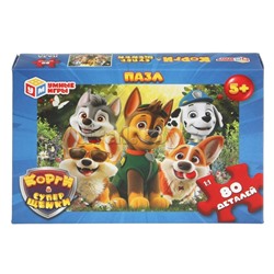 Пазлы 80 "Корги & Суперщенки"