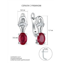 Кольцо из серебра с рубином и кубическим цирконием родированное 925 пробы GTE-0001-R