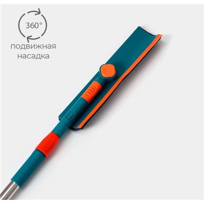 Швабра #23114058