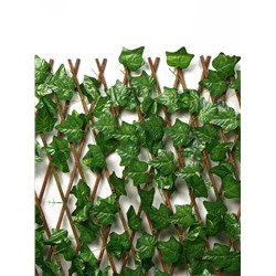 Ограждение декоративное, 200×75 см, «Лист клёна», Greengo