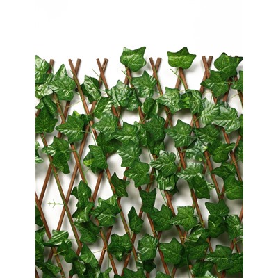 Ограждение декоративное, 200×75 см, «Лист клёна», Greengo