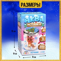 УЦЕНКА Аквамозаика «Снежная баночка», олененок, более 200 шариков