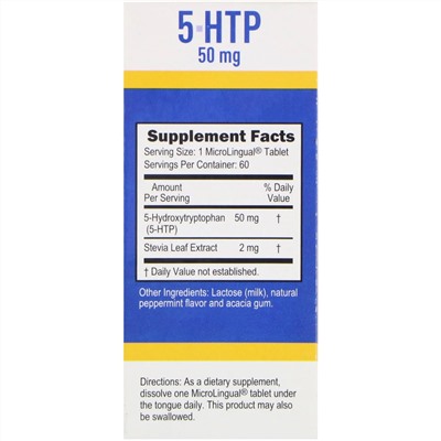 Superior Source, 5-HTP (5-гидрокситриптофан), 50 мг, 60 быстрорастворимых таблеток MicroLingual