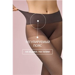 Колготки OMSA, 1064097