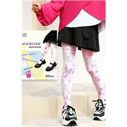 Колготки SP1116D НАТАЛИ, 1003626