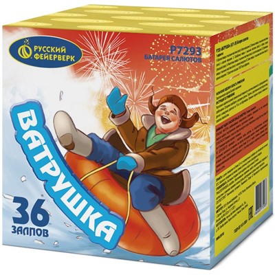 Фейерверк Р7293 Ватрушка (0,8" х 36)