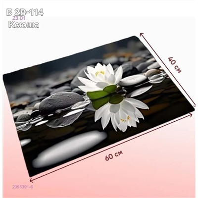 Нано коврик 2055391-6