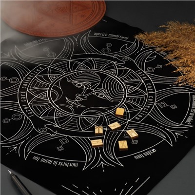 Скатерть для гадания бархатная «Солнце и луна», 50×50 см, 16+