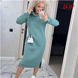 платье 2060029-2