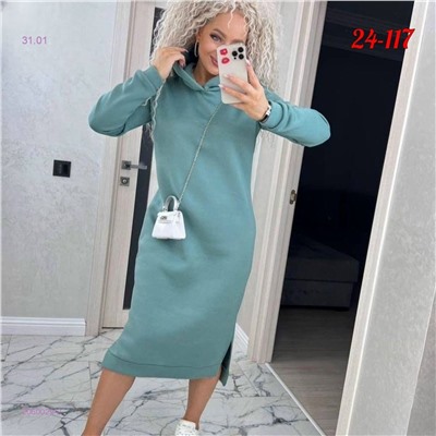 платье 2060029-2