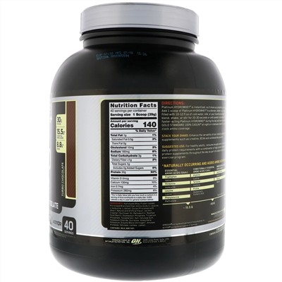Optimum Nutrition, Питание для физической активности Platinum Hydrowhey со вкусом шоколада, 1.590 г
