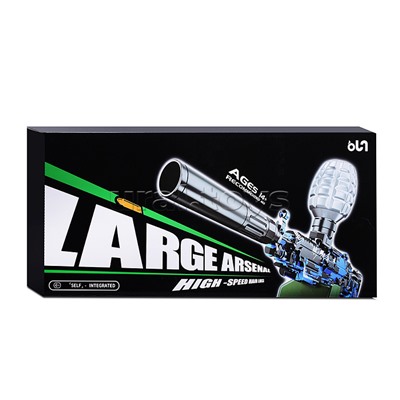 Автомат "Неигрушечная охота" на аккумумляторной батареи, в коробке