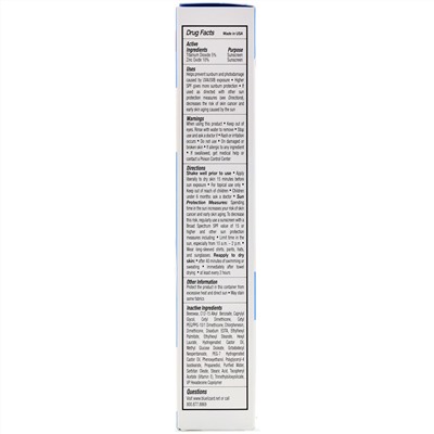 Blue Lizard Australian Sunscreen, Sensitive, Mineral Sunscreen, SPF 30+, 5 fl oz (148 ml)