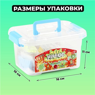 Слайм своими руками «Мега набор. Фрукты. Сделай слайм», 25+ предметов