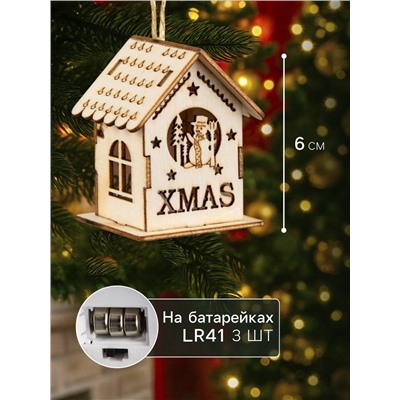 Ёлочная игрушка «Домик со снеговиком», 6×4.5×4.5 см, от батареек, свечение тёплое белое