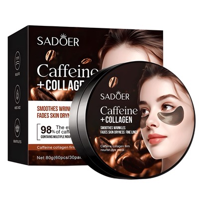 Гидрогелевые патчи с кофеином и коллагеном SADOER